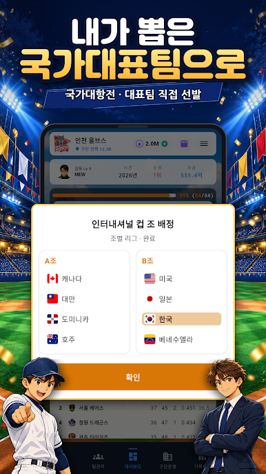 https://cdn-icon.bluestacks.com/lnwfMQatpDDgyHYSHFB0jvitzUShUosMFqDOIjVvVayXe4Slk32fV3VD6EOYFRzvDlpXKnrJCjpXjnilvgqJQg