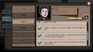https://cdn-icon.bluestacks.com/lpO6C54tbyu1fj9YoOFHc4iB8bShFev4xuAus0R9uSWUMR_Gj2wR47KkGVedbYi3D68SOe7JdQLtK2ndCm0PUA