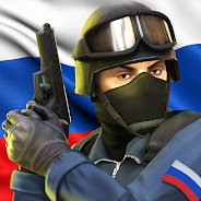 Играй Critical Strike CS: Online FPS на ПК