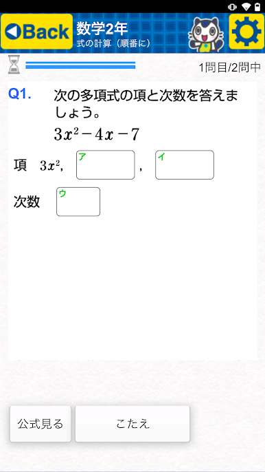 https://cdn-icon.bluestacks.com/lr2y7EHBytlNHUuDXvMPbTdDULRMHGrucFKsNHV-1gwhRf7you87-1Hw1YCqNj3Z4bh6aejfMg1RvhzYjF-snA