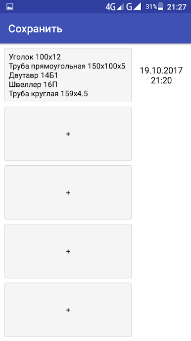 https://cdn-icon.bluestacks.com/lru2JWG4ZDLIz7fc6S4W61YyIqFol-kjkx6M7jlcRTGeiXvSTXRli41GLTvvfRrGjlkEy4Ott_dc-1SLNUtsWN4