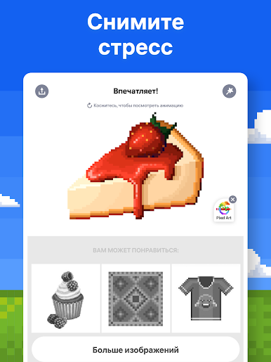 https://cdn-icon.bluestacks.com/ltw260K-GuiKHlFpd8jr3cBOHNuvcB0Jq6zGpphco1mkrkldeqiTAs3_YP8LK0DCMrCgVnV1sbZQu_NvBK4JuQ