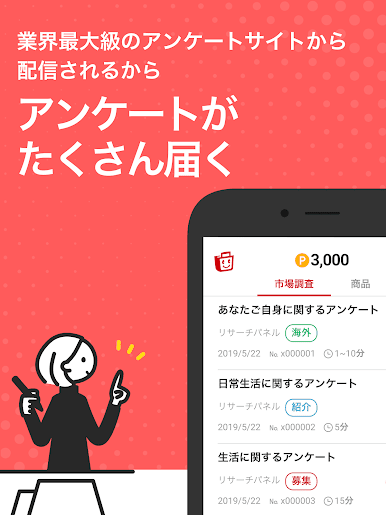 https://cdn-icon.bluestacks.com/luLrg6BiL0HaLMsIDmm9_KfOYoreZPVGFEnq4N13ImOqrNT-OGLJslKmS9vR-qDZZdLTVYom9KDIeW0X6o0FUg