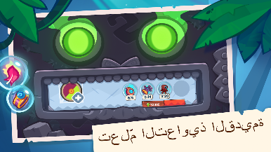 https://cdn-icon.bluestacks.com/lvLqSaLNt9wx1R0MjmByXpCS-pTLonz96NuvjEF_qnGxIhjlxiatiuQn7eamF3bz1mWIzoBUo-jchoB73fmH