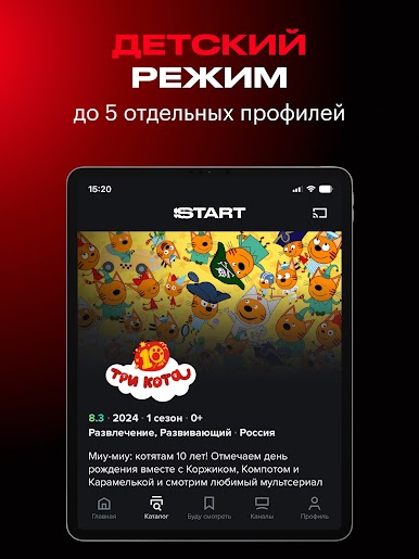 https://cdn-icon.bluestacks.com/lwEbiIO4skHPcapvxcps88VnDTUSKa_xZUqwo2H3B-bD5Loom2L6OONoy2ilF8U7AYeu3EQbaH5ko3K4psMyvg