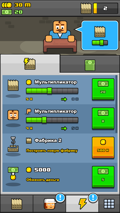 https://cdn-icon.bluestacks.com/lwUOJH3R_SGuZs1_x5ziY-K7RVMLQIhcJEOE6ITi2PObVwfKcbRYxkznIVYLRTDisI8okepxHOx7WX-R0GPqYw