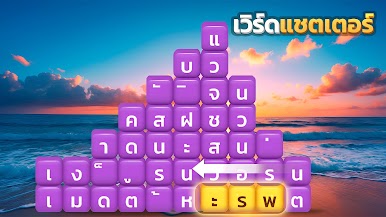 https://cdn-icon.bluestacks.com/lwVkb8frOMI0htmwTjxIazbYBF3FQh4dssPkO2qLUbaKzKD2BdGaUsREgSndWBRubioCBhENOOZ_mV98FHkoQA