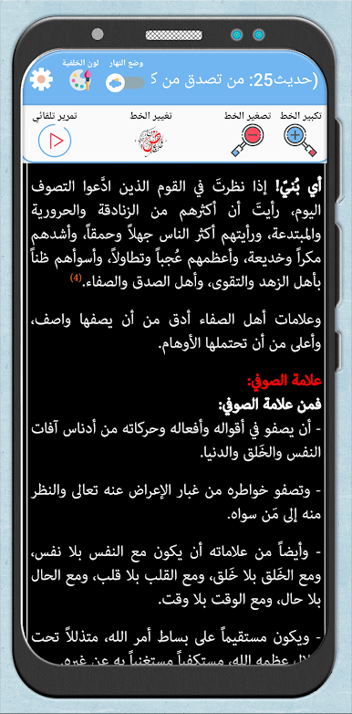 https://cdn-icon.bluestacks.com/lxqvuGf7kLbGbBIxUlcx8HF-AMLWqdYuwh5NhdRNycCksD2VhonEsjVK96-a4QmosNOU_UQ7O2ZlKEKlaXZH