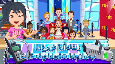 https://cdn-icon.bluestacks.com/lyQY2pIzeF0P9di42pHreHSdGOkB4shTZLecZWeaz_jQkVLRuTjuiJ5Ispgc6qAJ6fZKeBckxfS67xa3Tlra3A