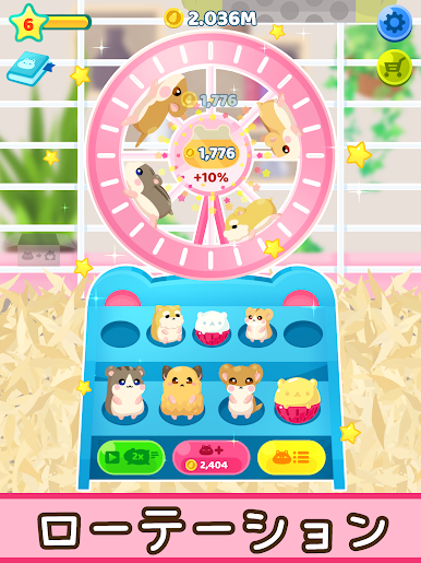 https://cdn-icon.bluestacks.com/m-EFqtFD88Negd2R6DaSQkgY4wzsPjXGUAcS6-danG_TlHzU4iaUlJxYCG5od_PNigcKhRpuUMYm3Rb0kC4N5Vk