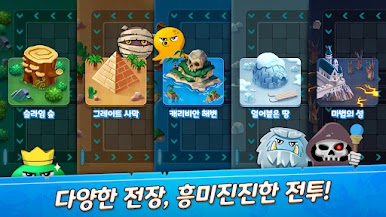 https://cdn-icon.bluestacks.com/m0rul1fx2wy4SZcDpLyrl6ayAnz1opxVYbXXgxyzFPsv8c9-HlEZUiwYOV9K-5tgdKRq3auak7UmseOLoIkh