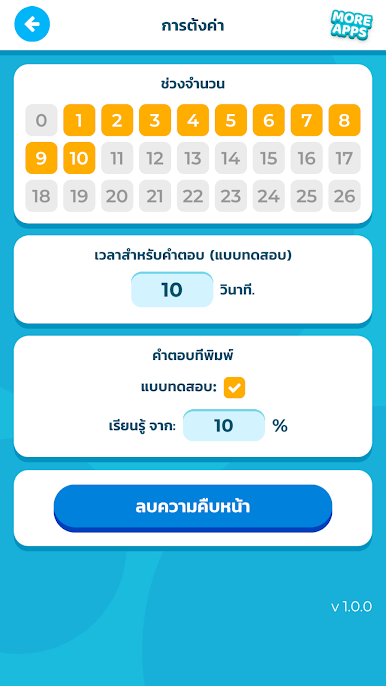 https://cdn-icon.bluestacks.com/m19HcLans84ynTdbJ0bo6coq79pV1kitaF1MCt9ClFpWNbqpi3aNtLmlPAc9PR3BnSh5TXs6hq0-8WhBfO5Q0A