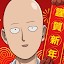 ONE PUNCH MAN 一撃マジファイト：対戦格闘ゲーム