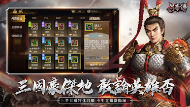 https://cdn-icon.bluestacks.com/m24FYqQow_xyIF5QL0aWsfQlTwicyeXeSxKe2PfB7SnrJhDRWf1gpieC_bCTrSfvAqdoXbTJaXuk0WuH43pgsQ