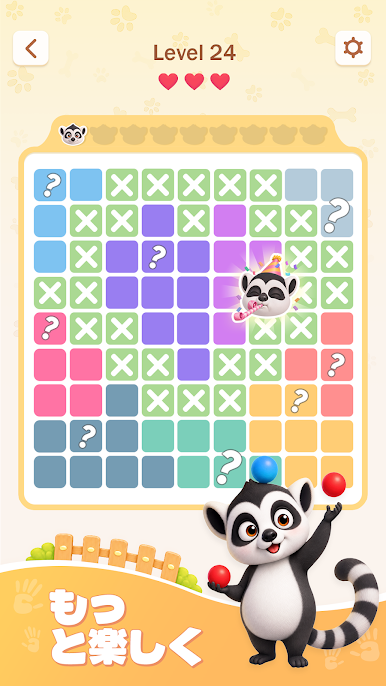 https://cdn-icon.bluestacks.com/m2H030AMAyg4f33x4vh-ePtxePNXH0UMUC9Njtm4yN0viwyXLct2-IrLGpcTCio4naqtSxDsvFNO2VnFsPhfsQ