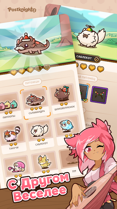 https://cdn-icon.bluestacks.com/m2aRHAe0B2nuDCME9t50SAXrwT4STVbkQ_lvFq77di3j7gySy3ND5EZ7ZIoL5mGwhOq6KX5jkI_ukK92HQXOipo
