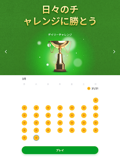 https://cdn-icon.bluestacks.com/m2aglJpo7jk-lmZE2tEt6O2qA5W4lo86c_LgdMZrwXRbi2jVondZtB760JU_KmK7R26-7t9ED2uQtJTKjMNETA
