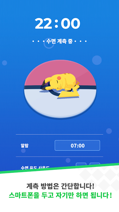https://cdn-icon.bluestacks.com/m38fDKjl4sPEdsEVTqVXC_LcbnAeqiG1F_Qpfll2AP_9Xb5xU63XyDHgLgBcfwaWCefHeYol-2diLqKHmdxJ
