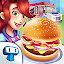 American Burger Truck - Fast Food Cooking Game