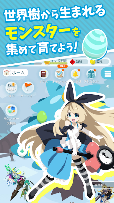 https://cdn-icon.bluestacks.com/m4XFsw9LlG92XI8vTvrohD6Y9JJaIq3LDxYsZu0rIyUBhjuxeTnFoHdbbfaic8lcPWY91ZCv5WziucVx8bOsHw