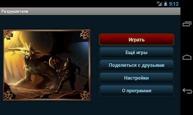 https://cdn-icon.bluestacks.com/m4_5kwPNkvcj-fJzGbsTASdu5zgNVWbk82hz4JuQpKMllqreLa-NBkUmSerzI_AYwvr6BBj4oC267Kxkq72I