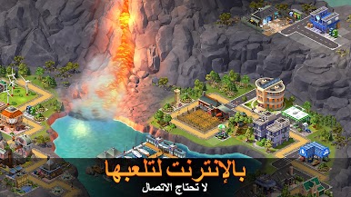 https://cdn-icon.bluestacks.com/m4gcMmiriipUvF9hTUIBKYHuMcVHBhJDlOkkO10-iT4LxRQASYDUsHkLDq78yia-HKOiNRLMANSXaxbLHkbbyZA
