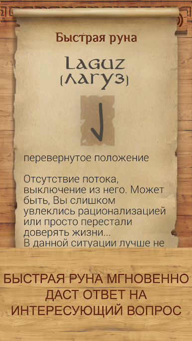 https://cdn-icon.bluestacks.com/m694xUow4mAQhbMAX_X2pr-wlVBg9s_4EDM2AQj3v2A4NOYELiAfaeV4me2zrHVuVHPxUDR1l9y2dQvxUZB9zQ