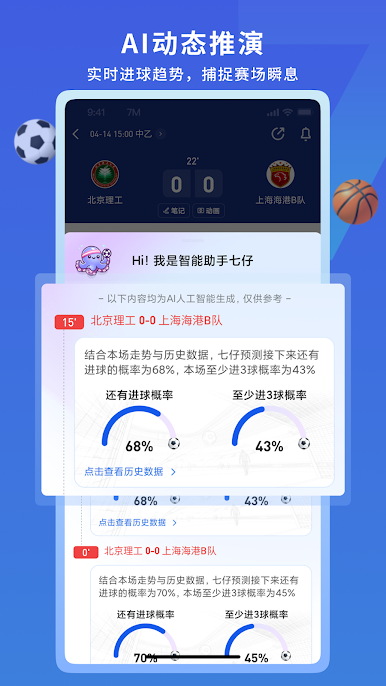 https://cdn-icon.bluestacks.com/m6Hhvb7iFIndqwFid6R-MXVEJ5HTIWISZ2PgQNU_WPSkgo5YMXNJO9yiMkfyURE-pywjFXT9E8ThgfQ5gc5Klg