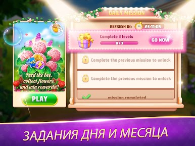 https://cdn-icon.bluestacks.com/m7EzQulgmDoiK50tKKjmxrmd2f9w33CegrYYI2lGYmt7RK7imfuTtCZUJ8L_s6jKbQu3Yi4px7dLnAXmLEfm5g