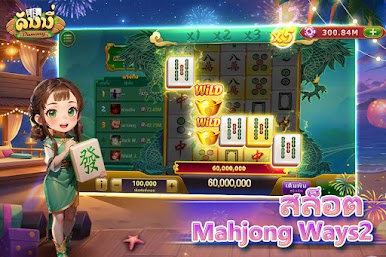 https://cdn-icon.bluestacks.com/m7aYrCtxFjyM7dKyqKKujjCbJTioMuZOdwSgoM3k3riyAhehEkqnQqRX_Q6F0IM5gwEJA-peLb9qFYvG6yH4
