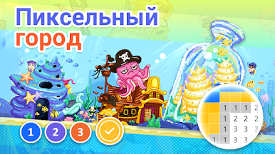 https://cdn-icon.bluestacks.com/m85jTNiXKj-8RoPubkhfgqHF3wAkNNIcSlX80D2ASnXQASicXT8vZMy6CjAK-YQfmfSIkwpuwXxM-jMHV62P