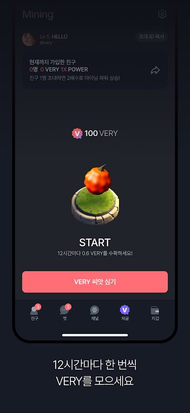 https://cdn-icon.bluestacks.com/m86nplgUZGUtkCB0mFUtzta08F5pNlsD908tw3AhQdumKR35Gk3q9o2It2PuIHR1UlK0cvnqVn9seuyOYkXG