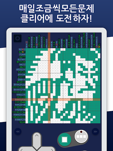 https://cdn-icon.bluestacks.com/m8C6ZSmHnnLxMQNT466lmy8AAmBmBi4KCxaDZ05bn8R48hVt-fH0exf4NqK3EEDtcoaUIh9HSKXANj8yhUBIBw