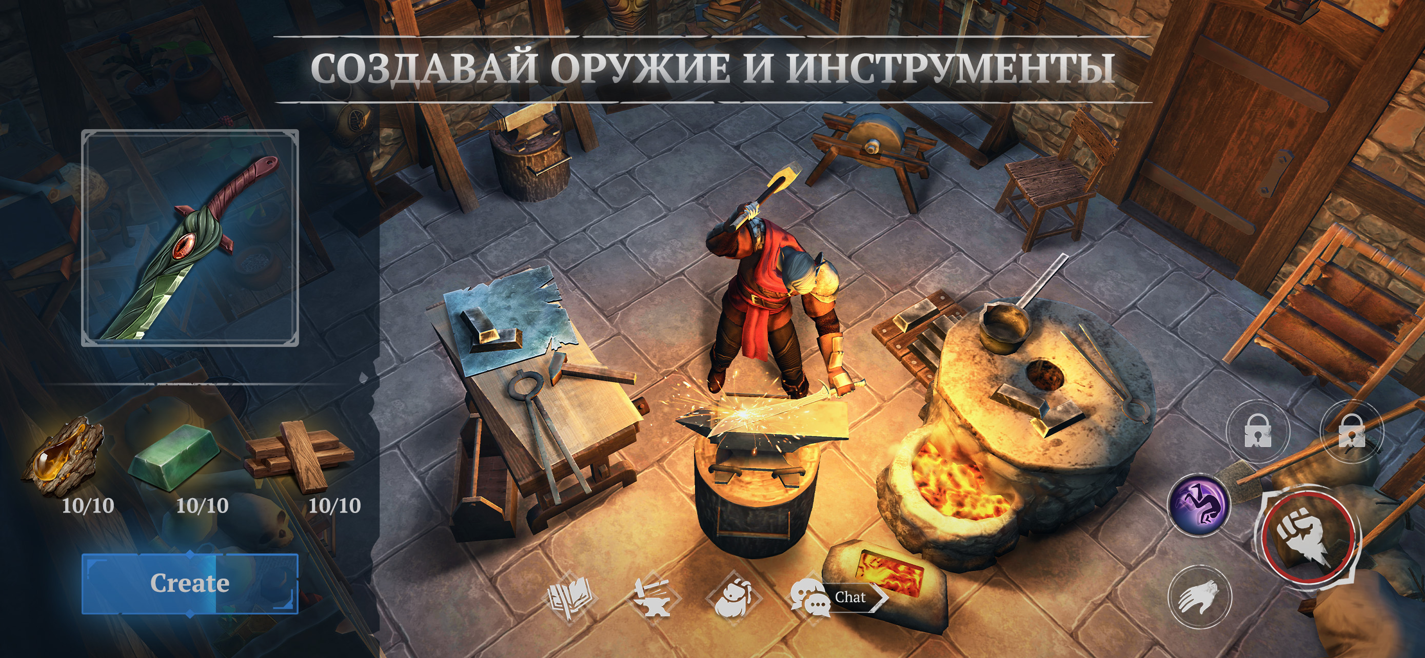 Скачайте и играйте в Craft of Survival - Immortal на ПК или Mac (Эмулятор)