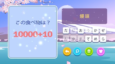https://cdn-icon.bluestacks.com/m96E_3g8QJaB6z-DqvzAzpq1U3uBwiF7Aav43sAcrgpkjcpja3h6c6Q5_DG5wNMwZM4l6k-Qz2wkqmSEIE3k