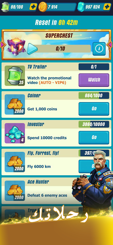 https://cdn-icon.bluestacks.com/m9Mfc8N6KCG4mCTadMBcg0s8zpKzVjaopitTK6tRwxyEHseC3mW1Gf-PGWpRKfLQ5DnsKk-PHpHj5zow4eFoNuY