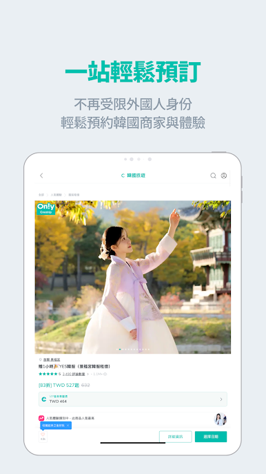 https://cdn-icon.bluestacks.com/m9Y3kQTzJlOtDkEycUneZJ5sbNNVVU7fMBjdMzn3OUO-u2P9RnRwwxNdR02TmrzHTOHWAejEH-FZy4AudhxQTOA