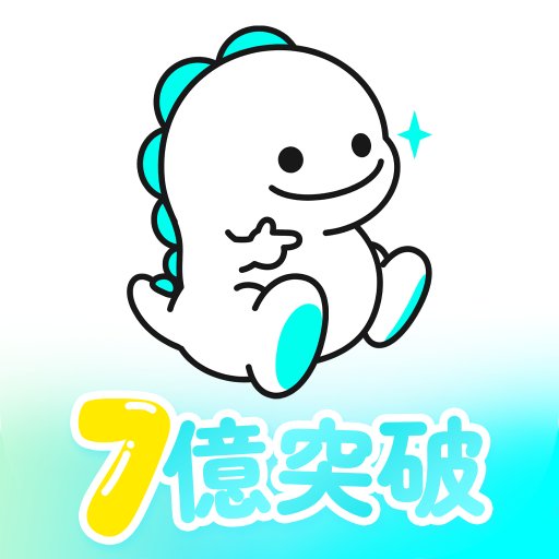 ビゴライブ ‐生放送 ライブ配信 アプリ！配信 が楽しめる！