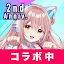 Aimy(アイミー)キャラクリ・AIチャット・着せ替えゲーム