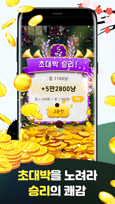 https://cdn-icon.bluestacks.com/mAMMMpX1At_2V9ADu39F1RdzynOd1Chj1fJs1Ml5BsC78nVCjk70zAJenu4r2n415joRknktfu8bAFbqj7f1bYc