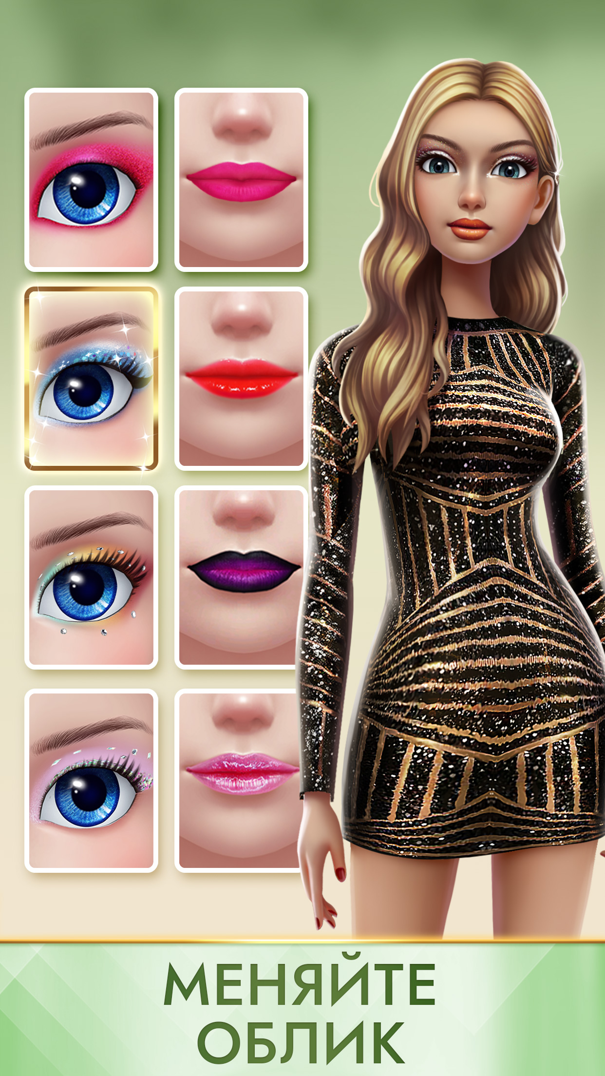 Super Stylist - Makeover & Style Fashion Guru #10 Crazy Labs by TabTale Role Pla