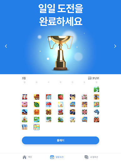 https://cdn-icon.bluestacks.com/mCVpCajYeiQ31tEA9GIhO2kb8agpPzmRsXGHpV3hig4MjR4sqG7JGAVJvMojlaDJwT2o9aAA5I6JszHKgZmdrA