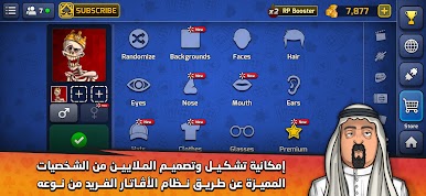 https://cdn-icon.bluestacks.com/mCsdagW1bMFIuhDCvQnZXnEnDt0jdwVqjTT12p-V3RyVQU57Oj_MPyTch6ZbBAO8C1annsmfLsiuFGkdTnSs