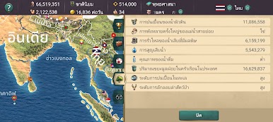 https://cdn-icon.bluestacks.com/mDcVR0oMaLmONjWYc7b_kk2tX7by5F1qW_qmFUExqmIA1tZs8XQzEEE1iSrkAHSE8Iw-fkrkundO2fb_jHHX