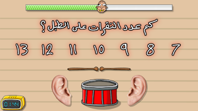 https://cdn-icon.bluestacks.com/mEzxSqSEND5UYh7wjbTHzRDz-X6tfr29w0bjQZQlgQPs-uZZwmDJs9Hnr_d4rXdU_Q0rkAotUJ-r_U0hjIT-