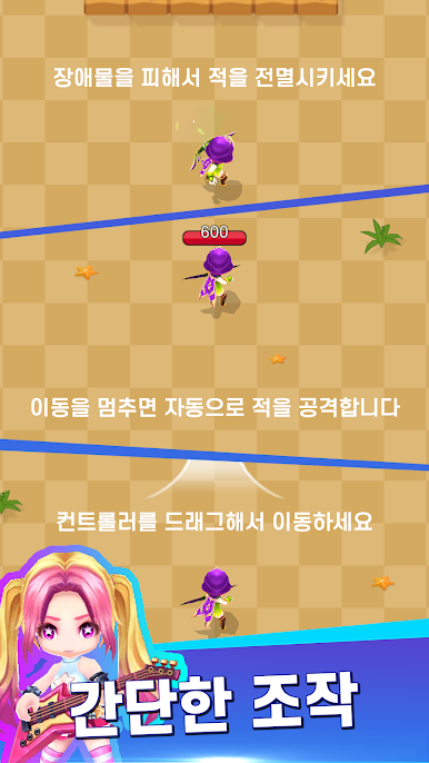 https://cdn-icon.bluestacks.com/mGWML5-pQ3MooSpvzQ_E_JjB-gPOP2aW6RpyVDrC78FBYfIptHAVGG_WogfbH23aih4fuPZRVVpmvAicvb3R