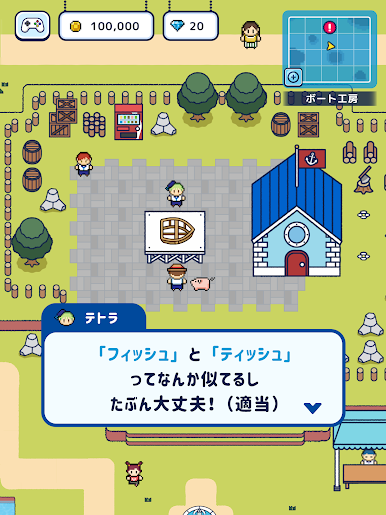 https://cdn-icon.bluestacks.com/mGjhJrsU4qQiWGANrpy7pa5kZM9ddoNI6y1ftK0LneBI41ELSkEWVbFPfh_99LzEkKTyEZoggFY_Y-g-SNzh