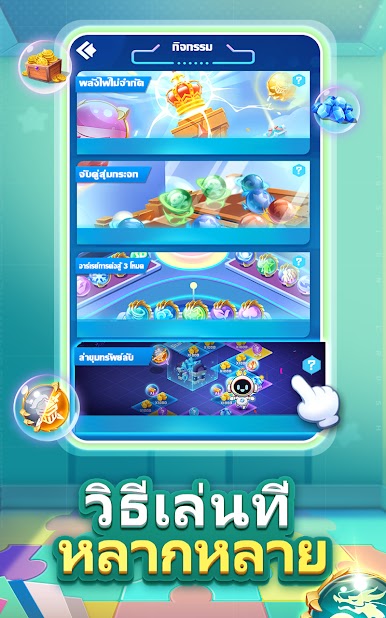 https://cdn-icon.bluestacks.com/mHE_b7Ck7J4nBaYwymH1Xq3w4Rr1o74HfkyuQmjAQphvtGpZESh1brDjWksaoFFgkpXm7A8SqwoC-68gu3-yag