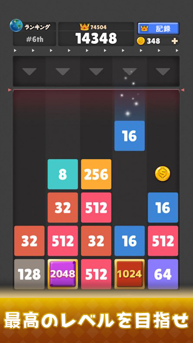 https://cdn-icon.bluestacks.com/mHiO5z1rw7M9jrECGeNY9K1i_fW2Armcw_xygMWqU2A17WrSaBiyFpKkqZZC9UfxDOu-2lbkV-Xm_QDUrkRV