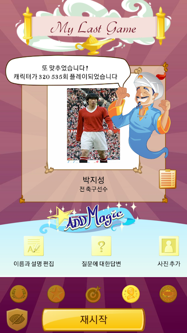 https://cdn-icon.bluestacks.com/mHnv2yf8J6zonHk93t3Gp9mQiUcc3DHYadrECJhRt4zt1SzIT3DI5j-NTn--KodmKbOaclYyZPjPfgSPhnLY